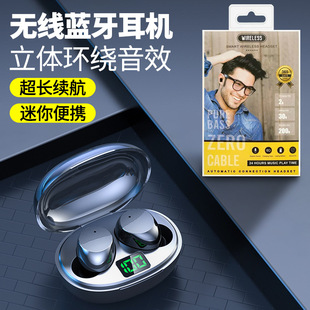 �羳�¿�͸���{�����C���L�m������@ʾ�|�����ʽ����ͨԒTWS