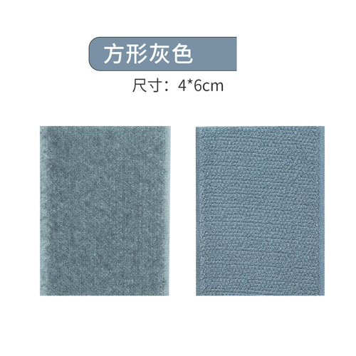 Back adhesive sofa sticker fixing device anti-run anti-slip household quilt invisible hook and loop mattress no trace adhesive sheet colorful 