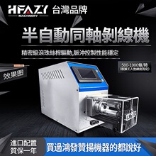 ͬ�S�������C������|�����Ԅ�ͬ�S���ӄ����C�߾������Dʽ��Ƥ�C