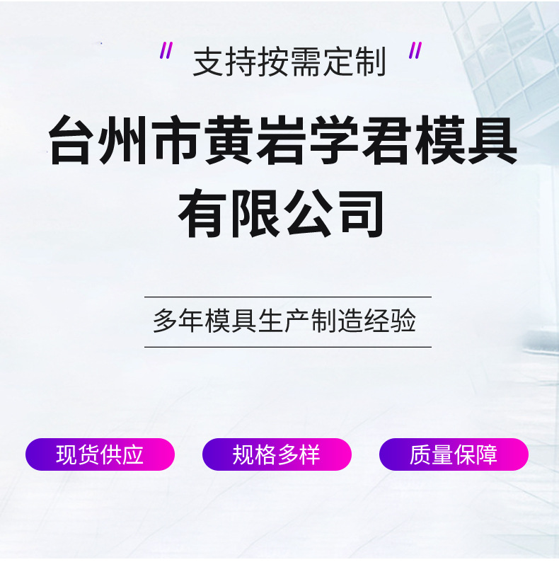 详情页1-恢复的_01