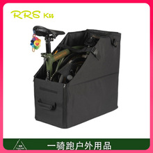 ∴适用Brompton小布RUHM折叠自行车Dahon/大行20寸22寸可折叠收纳