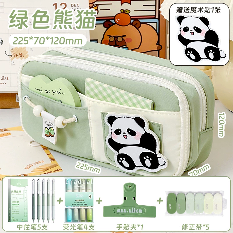 High quality capacious pencil case, cute set, for secondary school, new collection