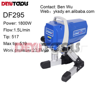 DIY Cross-Border E-Commerce High-Power High-Pressure Airless Paint Latex Paint Plunger Spray Machine Small Household Spray Machine
