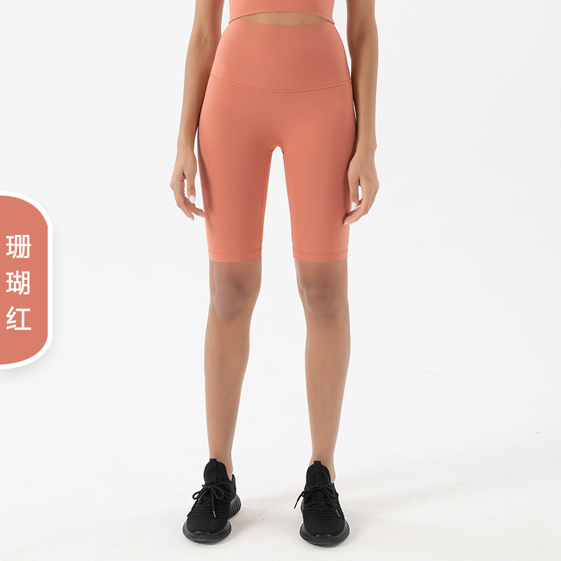 Rojo Coral