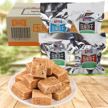 利拉压缩饼干花生肉蓉奶油芝麻味整箱5斤批发休闲零食小吃即食品