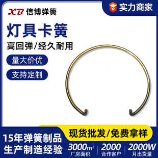 304���P䓟��߿��� C��Ͳ�����Ώ��ɏS�ҷǘ˶������M��Ӷ���