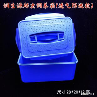 �Bֳ�Bֳ�з�����Դ͸�����¿����x�^������B����̖�����