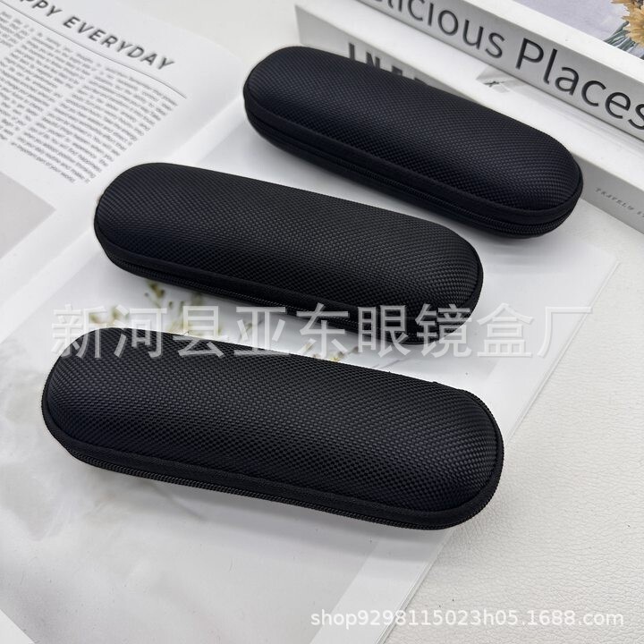 Small Glasses Case Hard Shell Canvas Personalized Portable Myopia Glasses Case for Boys and Girls Presbyopic Glasses Case Zipper Box