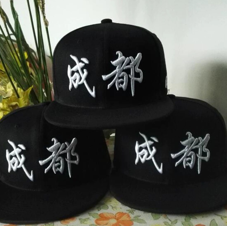 Sombreras de béisbol de trabajo gorra de boca de pato impresa LOGO bordado gorra de pescador publicidad grupo gorra de borde plano gorra DIY gorra fábrica al por mayor
