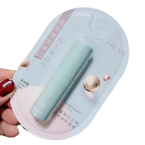 New RegiFan Vaseline Lip Balm for Men and Women, Colorless Lip Oil, Moisturizing and Nourishing, E486#