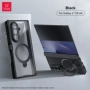三星讯迪折叠旋转手机壳