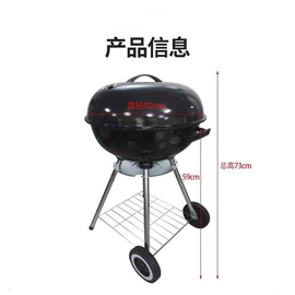 烧烤炉;烧烤架烧烤网;汽车清洁工具