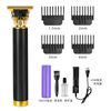 Cross -border hot -selling barber 2021 hair salon push -cutting oil head sculpting hair cutting bald artifact electronic push for wholesale