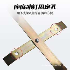 冰钓支架冰钓竿架折叠三角冬钓竿支架筏杆筏钓支架万向冰钓竿支架