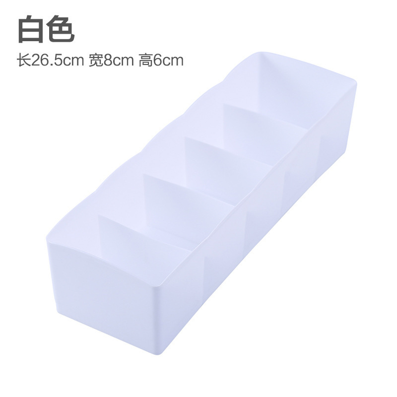 重ね合わせることができる分格靴下収納ケースデスクトップ下着収納グリッド引き出し下着入れケースプラスチック靴下ケース|undefined