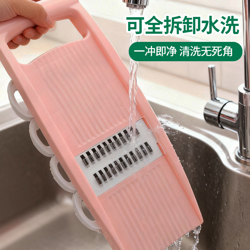多功能切菜神器不鏽鋼家用土豆擦絲器廚房工具適合初學者的刨絲器 3