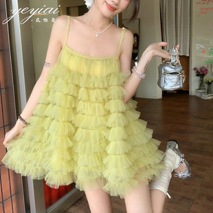 �ȼ��L�W��ƴ�ӵ����B��ȹŮ2026�����¿�����@�݄e�µ����ȹ��