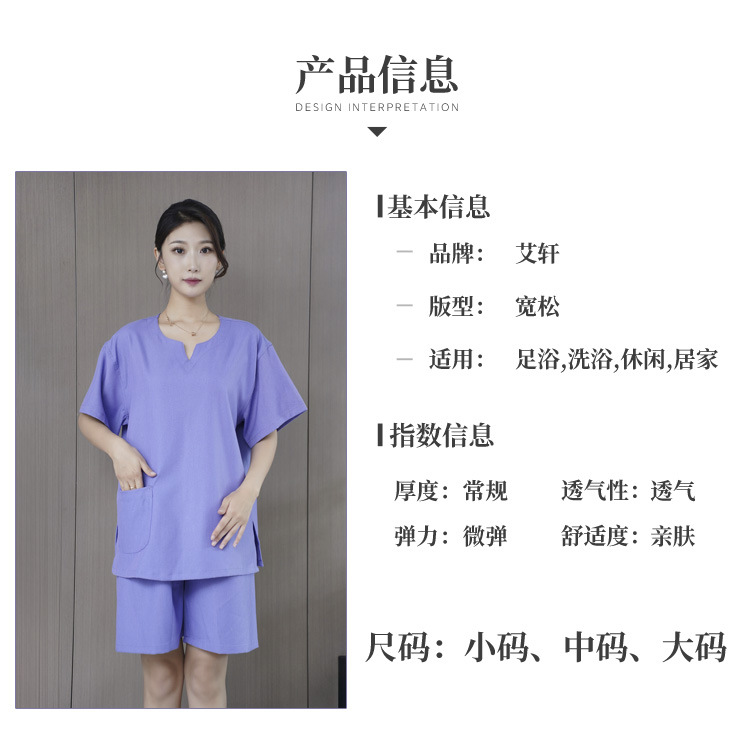 详情_07.jpg