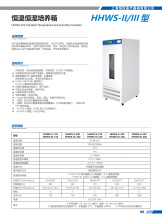 HHWS-��-400�a�ؐa�����B�� 늟���L������ ��������w