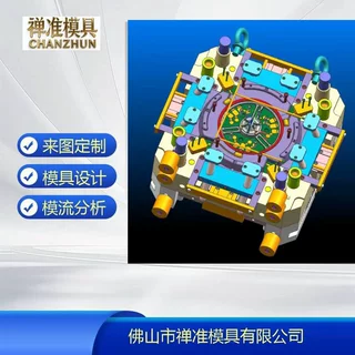 佛山铝合金压铸模具来图加工模具设计模具制作灯具汽车配件