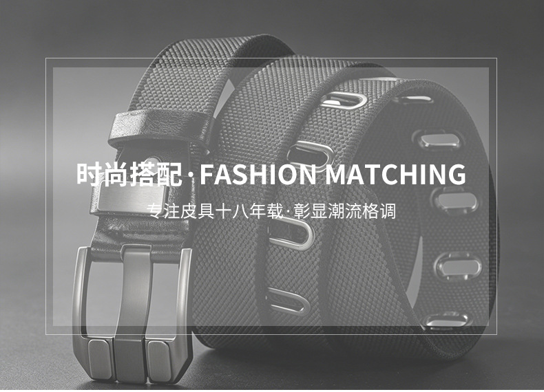 Yiwu Factory Multi-hole Men's Belt Black Pin Buckle Leather Belt Men's Premium Waist Belt Men's Trendy Wholesale In Stock