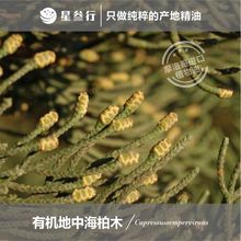 �ЙC���к���ľ����Ħ���a�؆η����ͷ�����޹ֲ�ﾫ��ԭ�����l