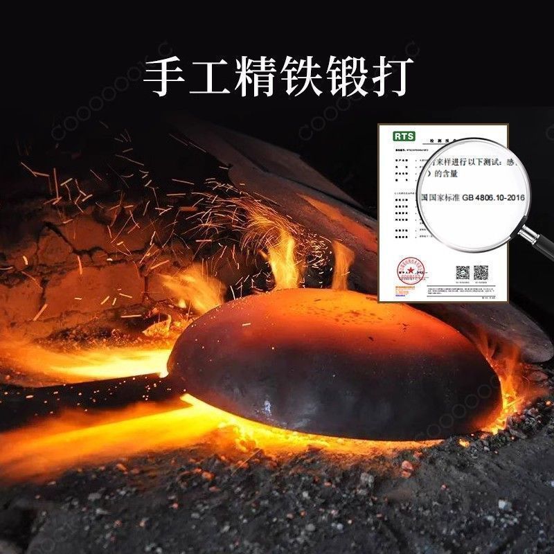 新しい伝統的な古代家庭用シチューポットノンスティックスープポット電磁調理器未塗装鉄鍋|undefined