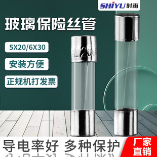 5X206x30ϵ�в����ܱ��U�z1A2a4a5a6a10a15a20a25a���۔������z��