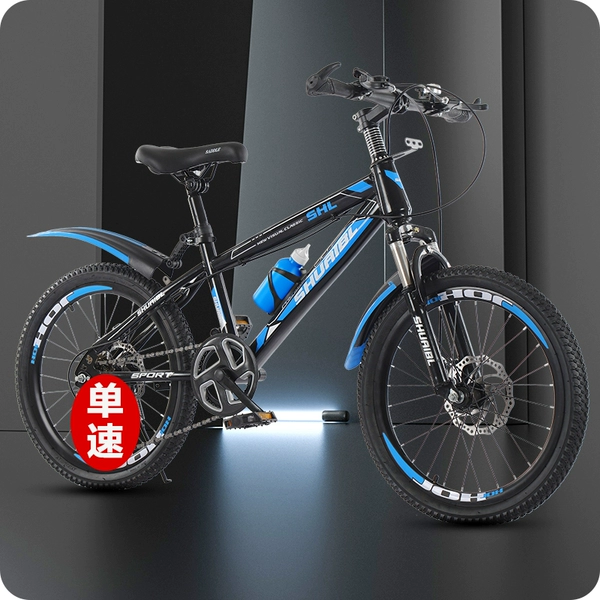 Black and Blue Single Speed Shock Absorbing Disc Brake Deluxe Edition