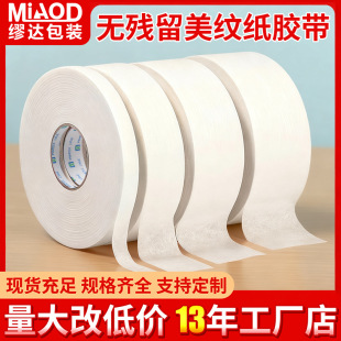 ���y���z���ڱ��b������p���z���ɕ�����˺���y�z�z���������l