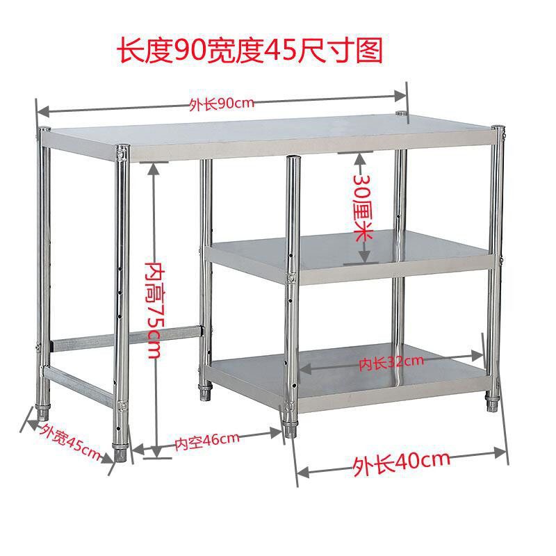 업그레이드된 3단 조합 모델(왼쪽 가스탱크) - 두꺼워진 길이 90cm, 폭 45cm⚑⚑