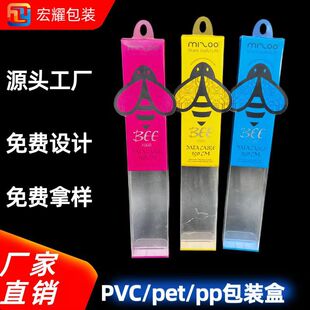 ���S����pvc���b��pet���b�����ܰ��b��ͨ�ð��bpvc���Ϻ�pet�ۺ�
