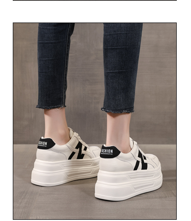 Giày sneaker nữ chunky đế dày tăng chiều cao HJ5005 — Màu be đen chi tiết 13