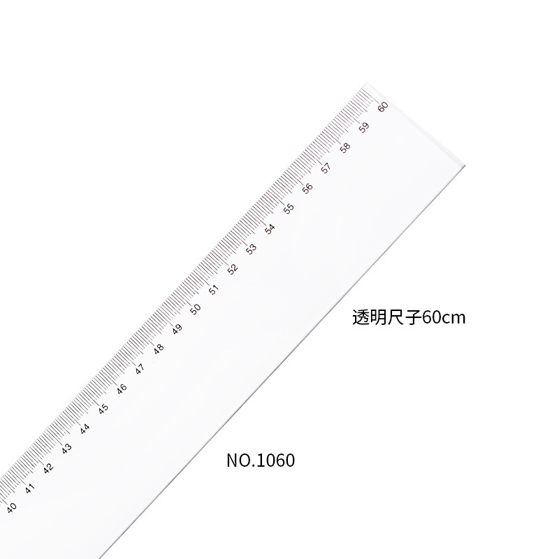 60cm