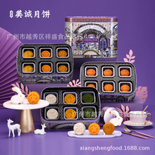 ���\���ʢ����Vʽ�p�S���Sɏ�ؼt��ɳ�������S��Ƥ����Y��