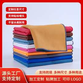汽车毛巾麂皮双面绒洗车毛巾擦车布加厚吸水不易掉毛吸水抹布批发