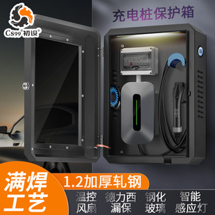 ���O��������Դ��늘����o���܇��܇7kw˽�����Î�����ˮ�����