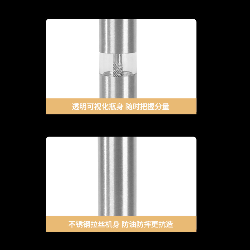 跨境不锈钢手动香料胡椒粗盐迷你研磨器 按压式碾碎器 现磨调味瓶|undefined