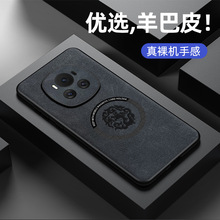 �m���A��sҫMagic6�֙C�� Magic5PRO���ƤMagic4ȫ����ˤ�֙C��
