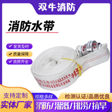 �S�����l����ˮ���r�����r��۰�������ˮ��8-65-25��