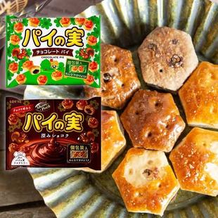 �ձ��M��LOTTE�����W��ɝ���ɿ���֥ʿ�{ݮ��ܽ�A���ǧ����