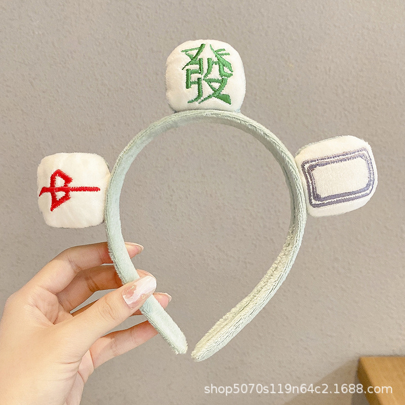 O1CN01z9Llqo2ECm3nFoEzq_!!2476