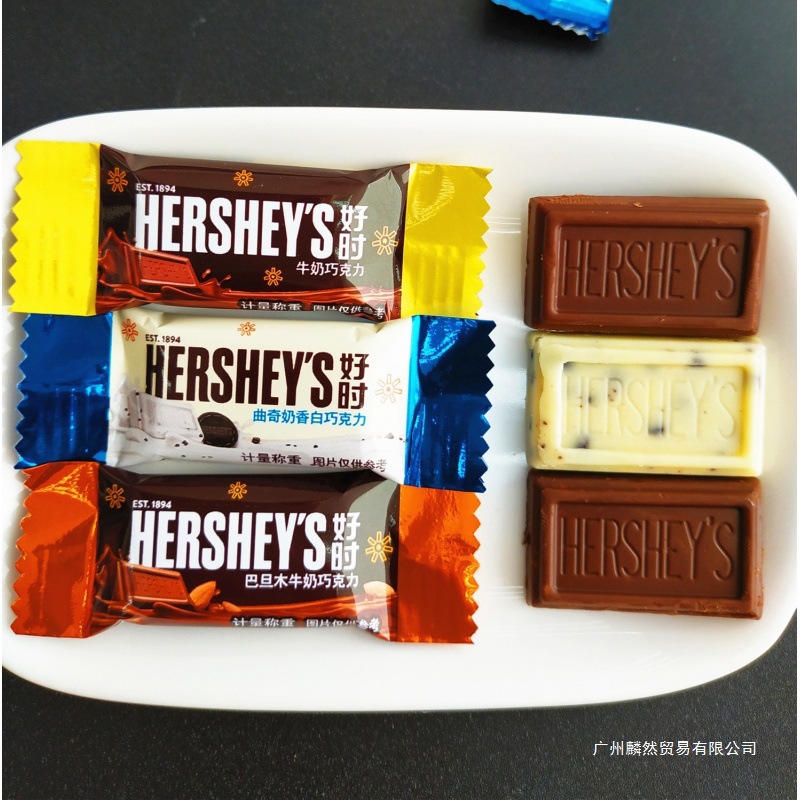 排块巧克力散装小排巴旦木曲奇蛋糕奶香结婚喜糖果批发群木含糖