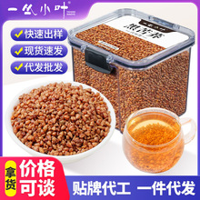 һ��С�~���ɽ�ڿ��w��ߺ��κ������w���������ȫ��ѿ�ڿ��w��