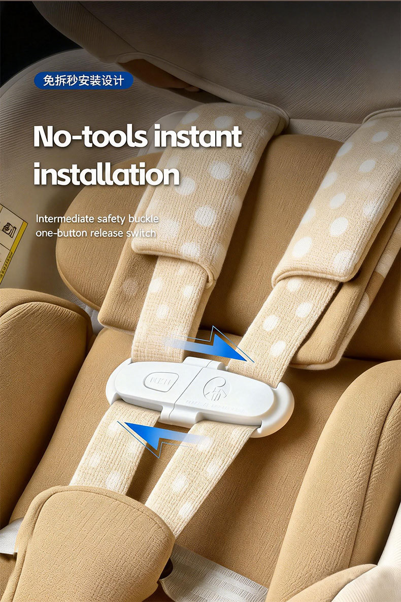 Customized Cross-Border Child Safety Seat Chest Buckle Fastener, Universal Cute Car Buckle, Automotive Accessories