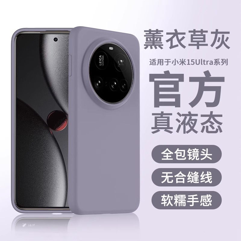 [lavender gray] soft and waxy, skin-friendly [not broken when dropped] resistant to stains and skin-friendly feel