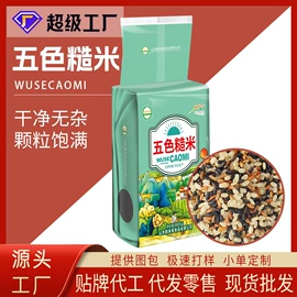 其他五谷杂粮;杂粮组合;豆类