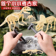 �����ھ���߿�����ʯ���l�Ǽ�ҹ�⌚ʯ��ͯdiy�ֹ���ä�еؔ�