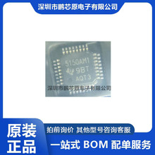 ԭ�bȫ�� TVP5150AM1PBSR 5150AM1 TQFP-32ҕ�l��a�� ����aоƬ