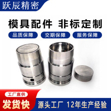 ģ����� 肼����S��о�� ƿ�wĥ���ݼy�g��о���ݗU���ͼӹ�